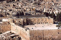 Иерусалим – город распятого Христа (комментарий в русле истории)