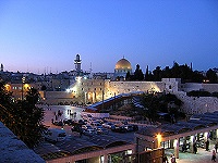 Иерусалим – город распятого Христа (комментарий в свете веры)