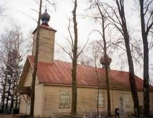 Старообрядческая церковь в местечке Королевщина, Латвия