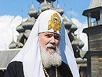 Святейший Патриарх Алексий II: из последнего интервью