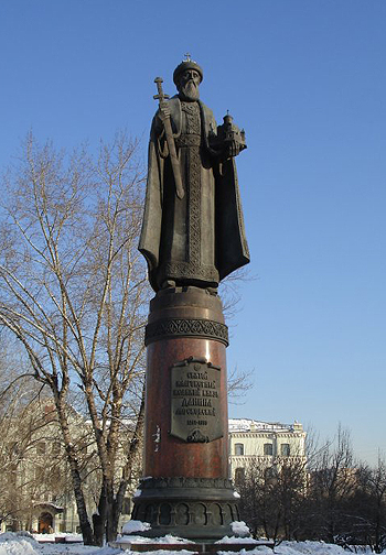 Памятник блгв. кн. Даниилу Московскому
