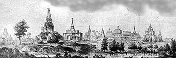 Вид села Коломенское в XVIII, по рисунку Дж. Кваренги