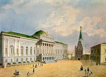 Вид на старое здание Оружейной палаты. Худ. П.А.Герасимов, сер. XIX в.