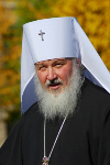 Митрополит Кирилл - 16-й Патриарх Московский и всея Руси