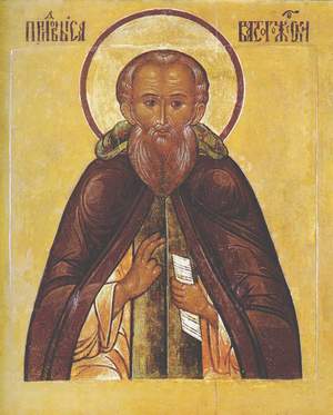 Преподобный Савва Сторожевский, икона XVII в.