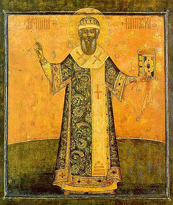 Св. митрополит Иона Московский