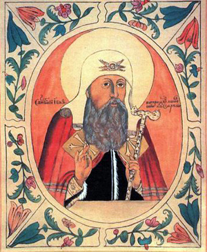 Св. Патриарх Иов