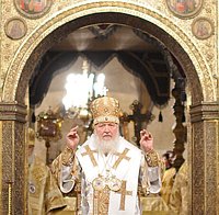 Проповедь Предстоятеля Русской Церкви в неделю по Рождестве Христовом в Успенском соборе Московского Кремля
