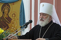 Патриаршее поздравление митрополиту Рязанскому Павлу с 60-летием со дня рождения