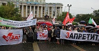 Сообщества верующих Москвы провели акцию протеста против абортов