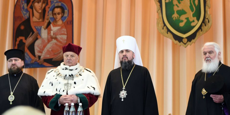 «Гордимся, когда нас называют бандеровцами», — заявил глава т.н. «Православной церкви Украины»