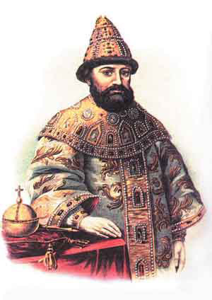 Царь Михаил Фёдорович Романов (гравюра XVII в.)