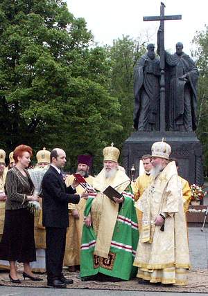 Фото - Ю.В.Клиценко, 