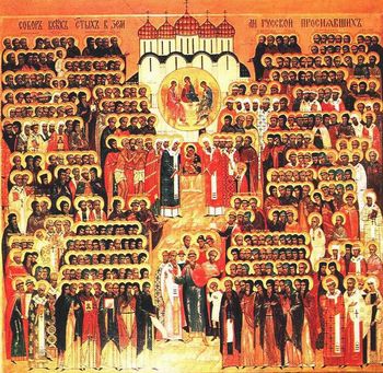Собор Русских святых. Новгородская икона