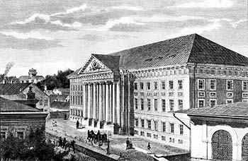 Дерптский университет. Архит. М. В. Краузе. 1803–1809