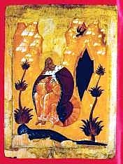Св. Пророк Илия. XVI в.