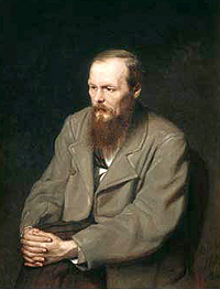 Ф.М.Достоевский (В.Г.Перов, 1872 г.)