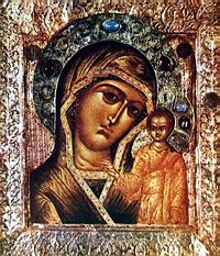 Список Казанской иконы Богородицы