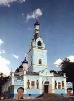 Иоанно-Предтеченский храм в Екатеринбурге