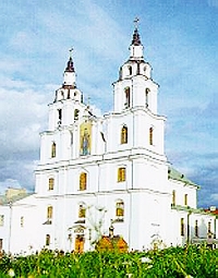 Свято-Духов собор в Минске - кафедральный храм Белорусской Православной Церкви