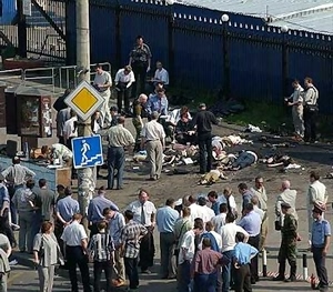 На месте теракта в Тушино (Фото ЕРА)