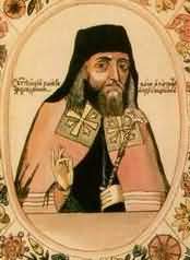 Патриарх Александрийский Паисий, участник суда над Никоном
