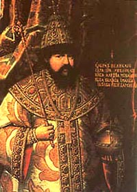 Алексей Михайлович (1629-1676), Царь всея Руси (1645-1676). 
