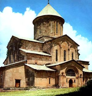 Гелатский монастырь, XII в.