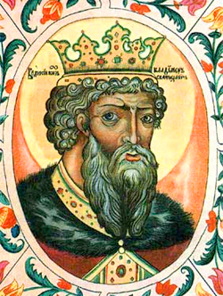 Великий князь Киевский Владимир