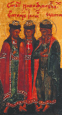 Мученики Антоний, Иоанн и Евстафий Литовские