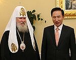 Состоялась встреча Святейшего Патриарха Московского и всея Руси Алексия II с президентом Южной Кореи Ли Мён Баком