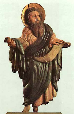 Апостол Фома. Деревянная скульптура XVIII в.