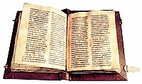 Евангелие апракос рукописное. <BR>1422 г.