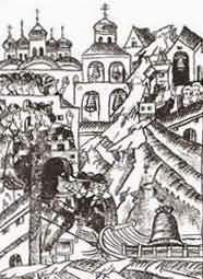 вывоз вечевого колокола из Новгорода (миниатюра XVI в.)