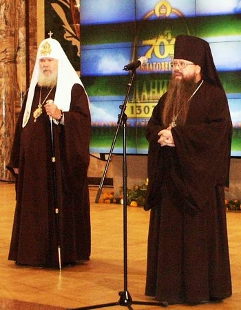 Святейший Патриарх Алексий и наместник Свято-Данилова монастыря архимандрит Алексий (Поликарпов)