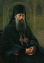 Память сщмч. Иакова (Маскаева), архиепископа Барнаульского