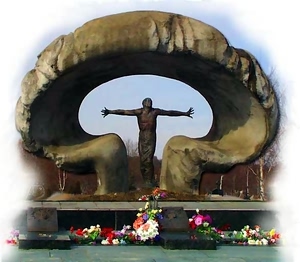 Москва. Памятник ликвидаторам аварии на Чернобыльской АЭС