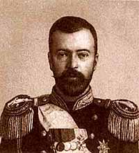 Великий князь Александр Михайлович (1866-1933)
