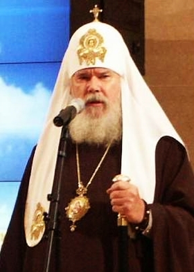 Святейший Патриарх Алексий открывает юбилейный вечер