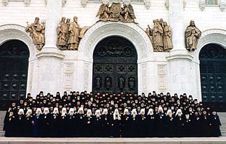 Участники Юбилейного Архиерейского Собора Русской Православной Церкви. Москва, 2000 г.