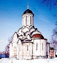Спасский собор Андронникова монастыря, нач. XV в.