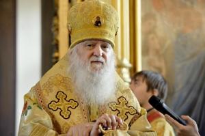 Патриаршее поздравление архиепископу Михаилу (Донскову) с 25-летием архиерейской хиротонии