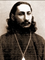 125 лет со дня рождения отца Павла Флоренского (комментарий в цифрах и фактах)