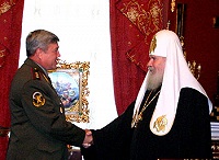 Состоялась встреча Святейшего Патриарха Московского и всея Руси Алексия II с главнокомандующим Внутренними войсками МВД РФ генерал-полковником Н.Е.Рогожкиным
