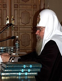 Презентация XVI тома "Православной Энциклопедии" (комментарий в цифрах и фактах)
