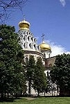 Президент Д. А. Медведев и Святейший Патриарх Алексий возглавили первое заседание Попечительского совета благотворительного фонда по восстановлению Ново-Иерусалимского монастыря