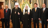 Святейший Патриарх Алексий возглавил церемонию вручения премий «За выдающуюся деятельность по укреплению единства православных народов» за 2006 год