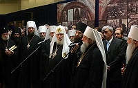 Святейший Патриарх Московский и всея Руси Алексий II возглавил открытие выставки «Русская Православная Церковь в ХХ-XXI веках»