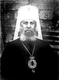 Документы Патриаршей канцелярии 1926–1927 годов (комментарий в интересах нации)