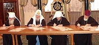 «Возсия нам на воздусе всечестная икона Твоя, Владычице» (комментарий в интересах нации)